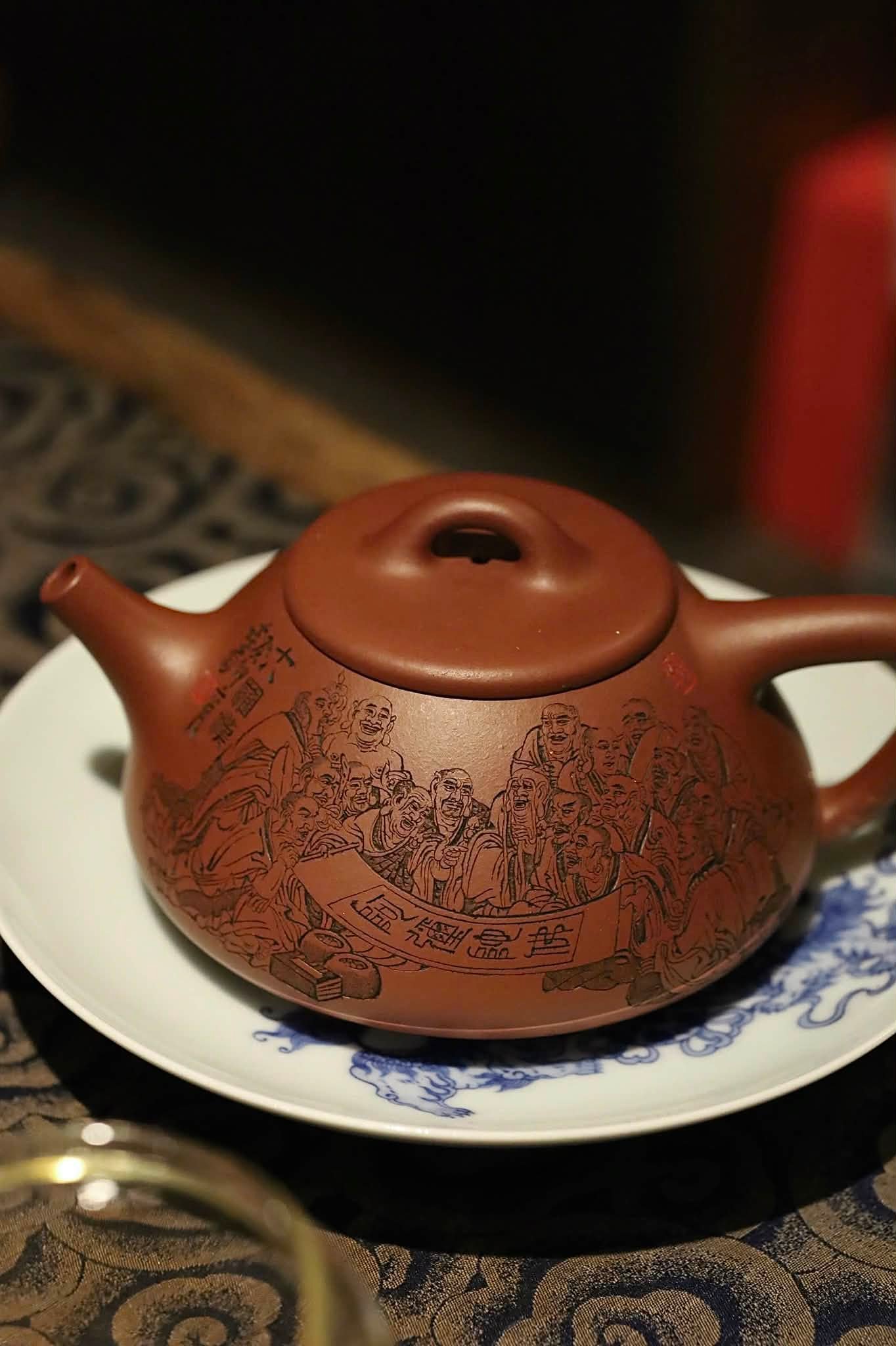 Ấm Thạch Biểu Tự Dã · Thanh thuỷ nê 2