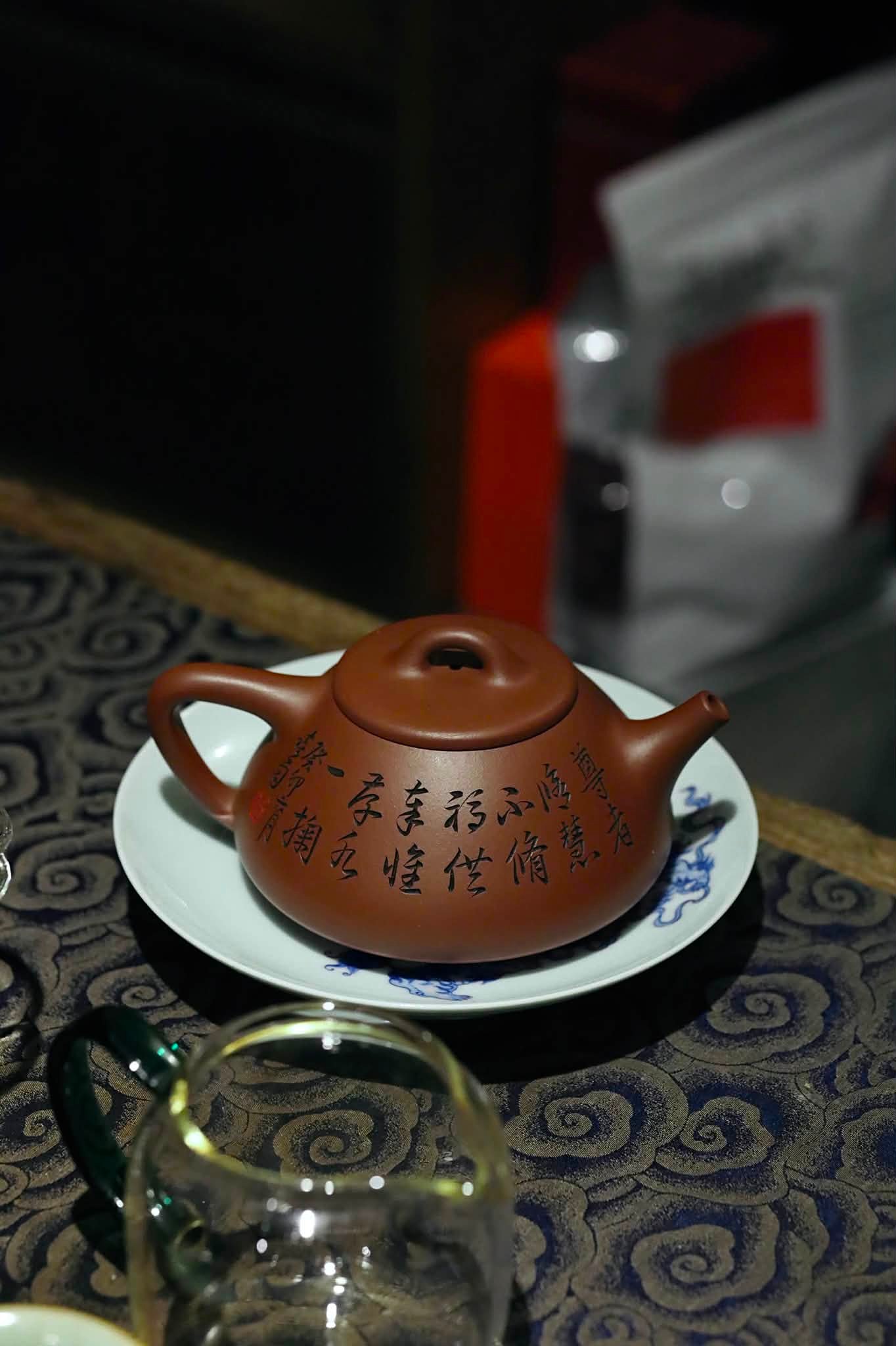 Ấm Thạch Biểu Tự Dã · Thanh thuỷ nê 3