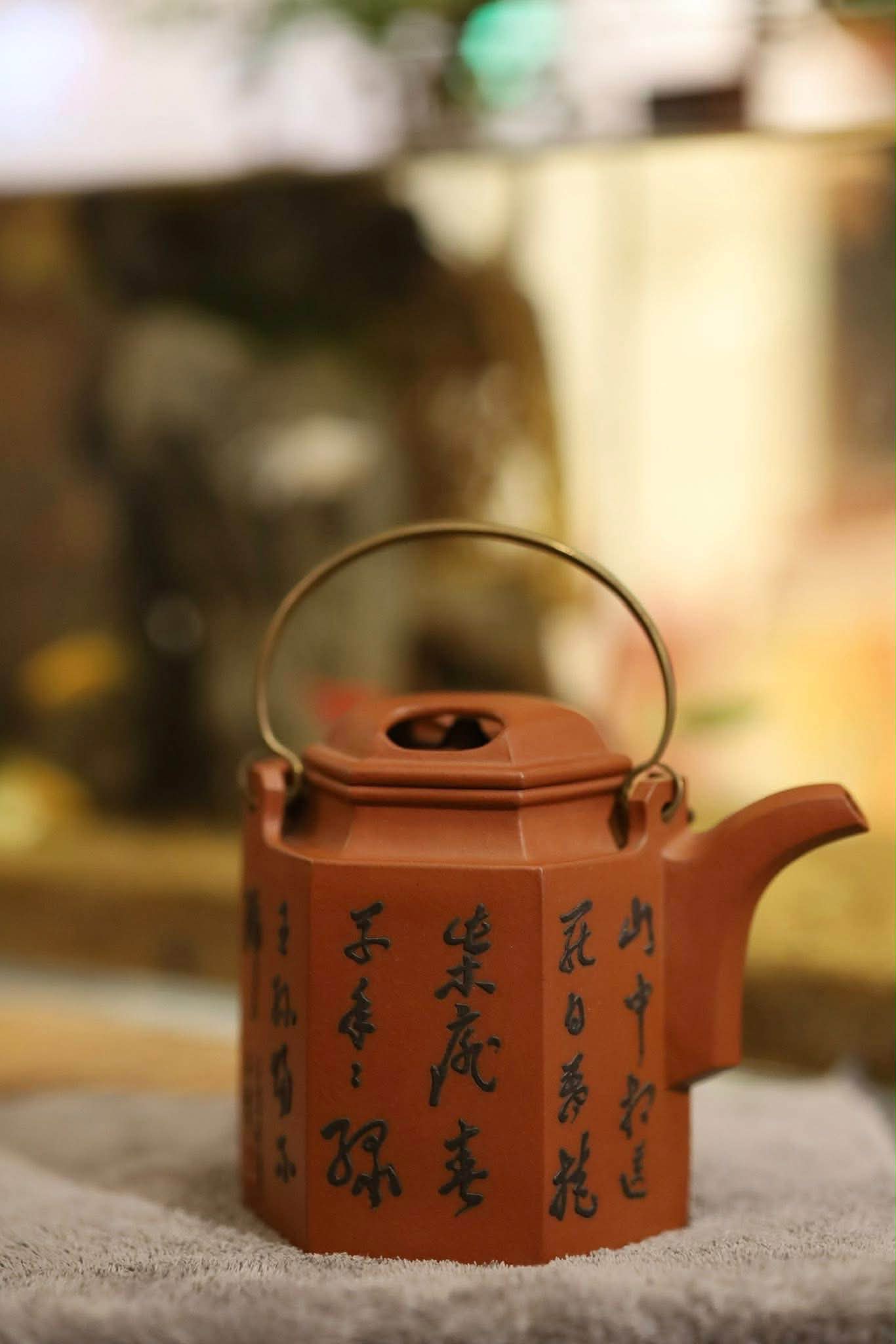 Ấm Tử Sa · chu sa 3