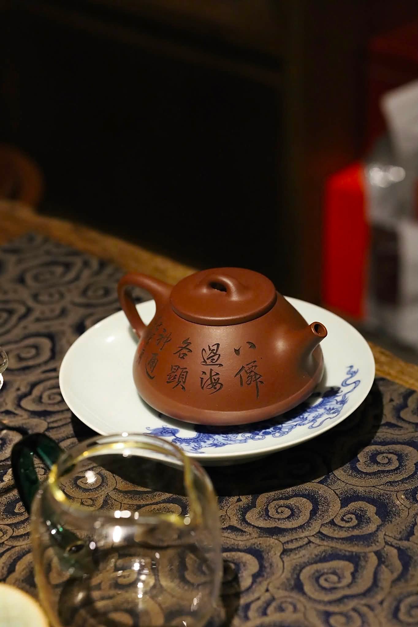 Ấm Tử Sa · Thanh thuỷ nê 3