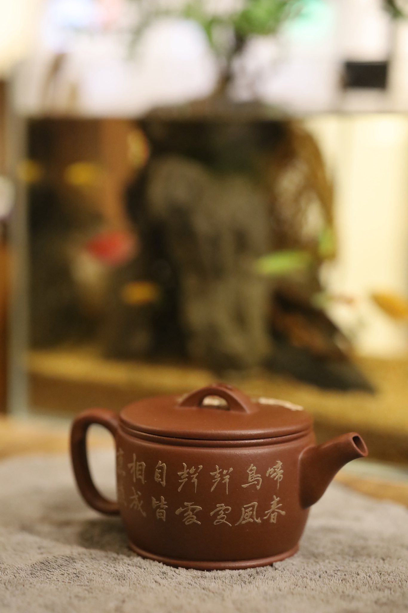 Ấm Tử Sa · Đáy tào 3