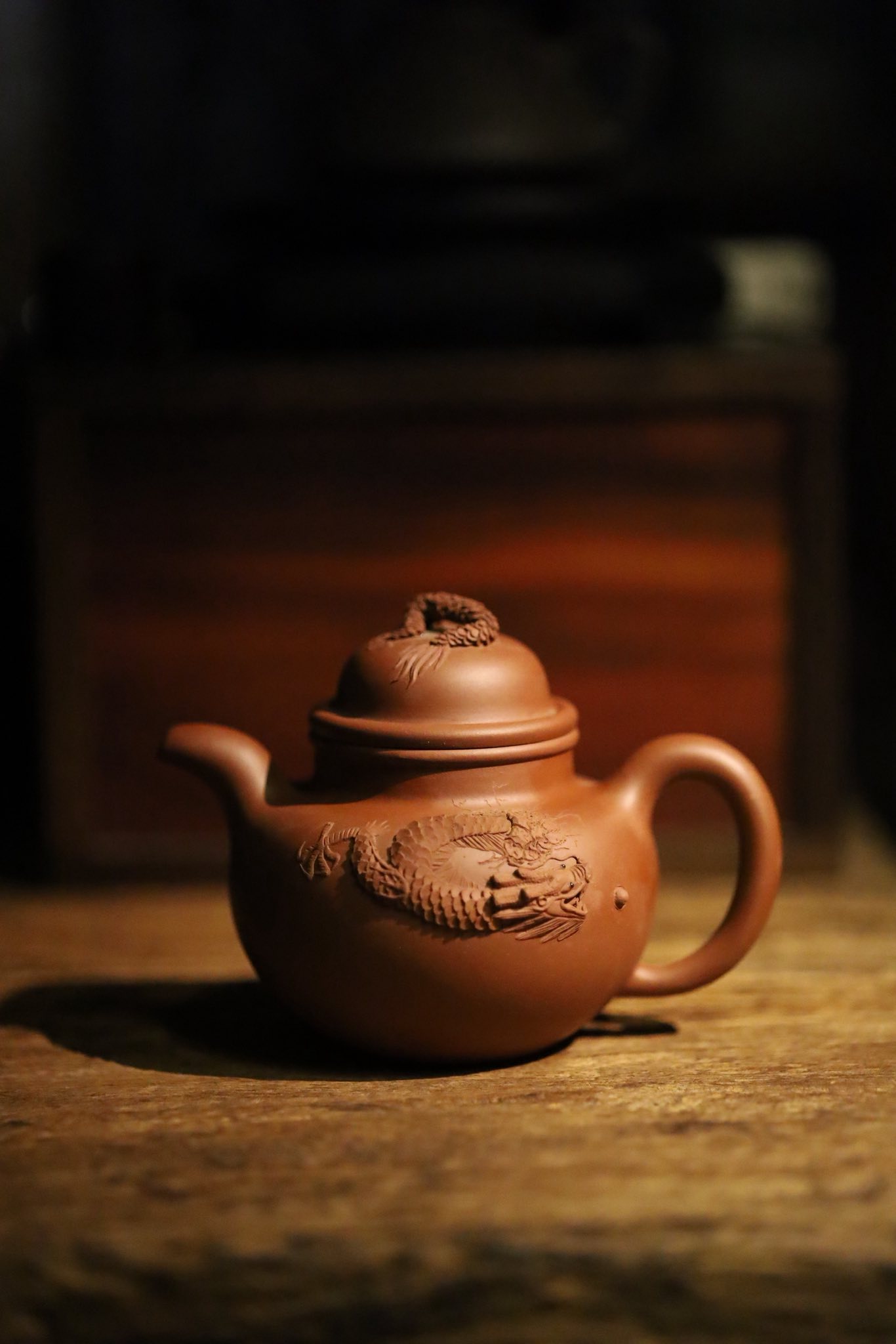 Ấm Tử Sa · chu sa