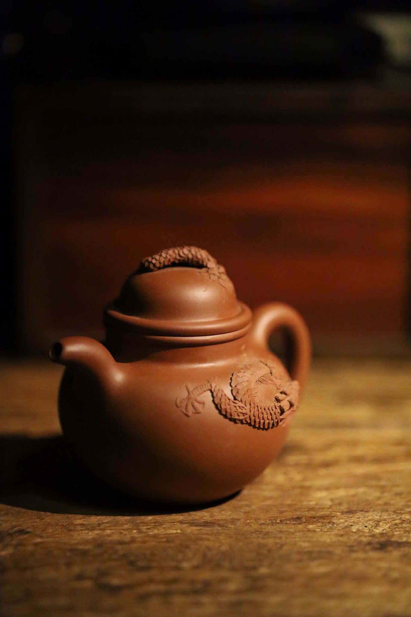 Ấm Tử Sa · chu sa 2