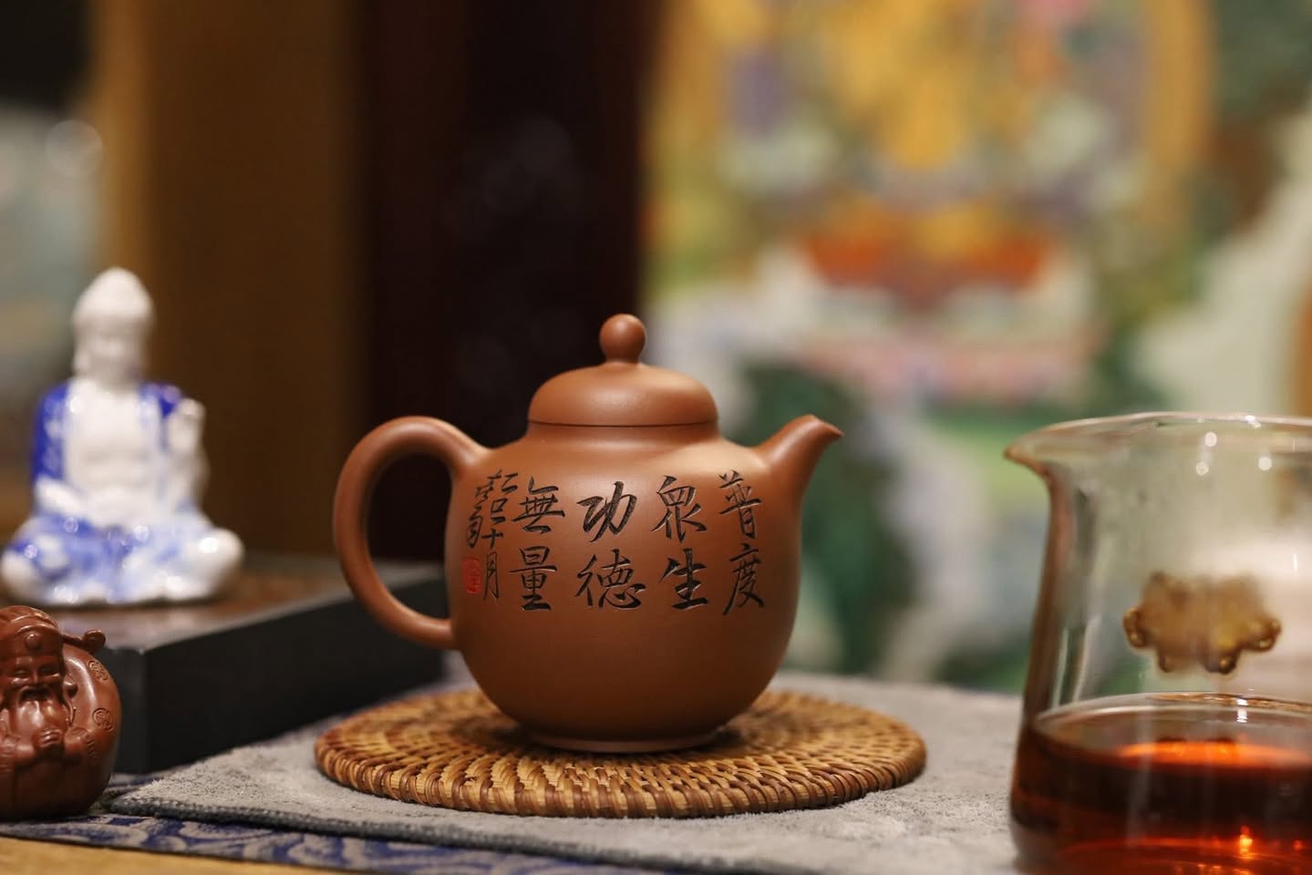 Ấm Tử Sa · thanh thuỷ nê 3