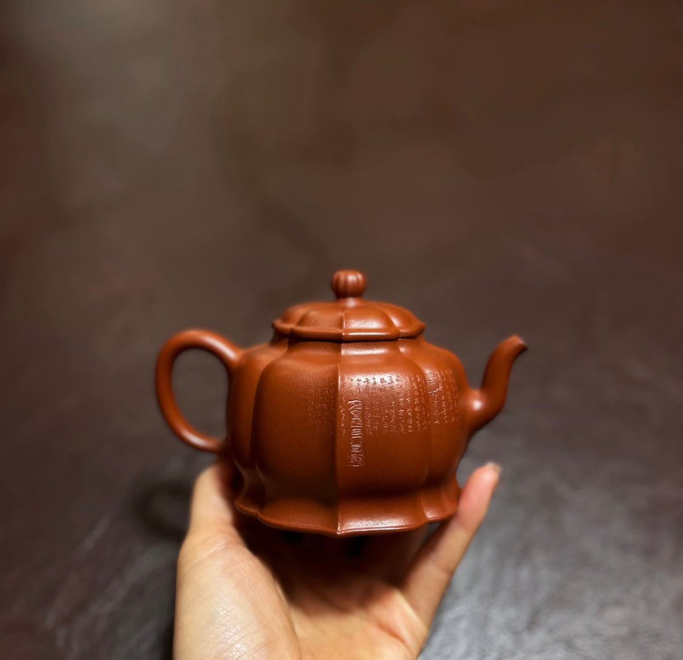Ấm Tử Sa 3