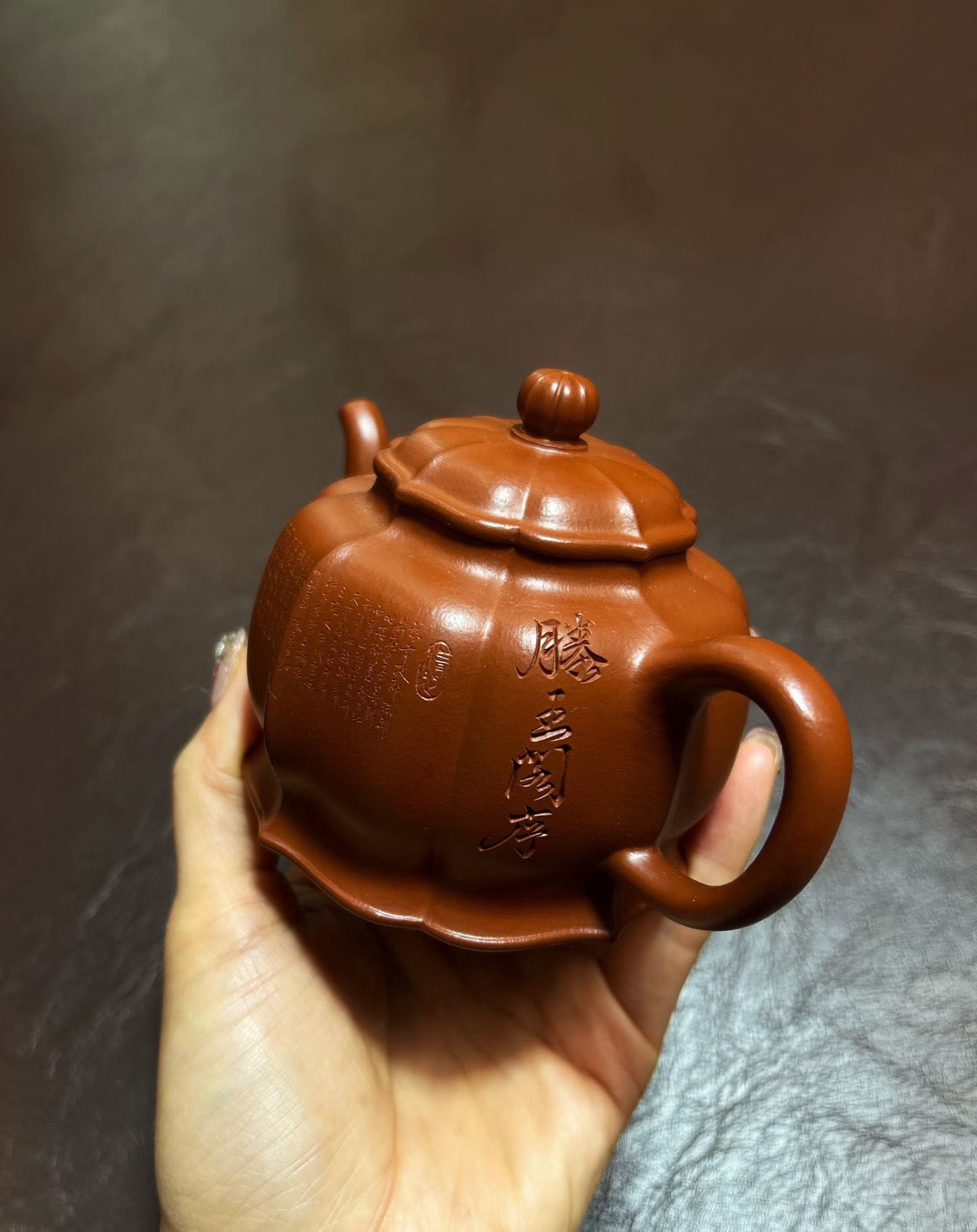 Ấm Tử Sa 5