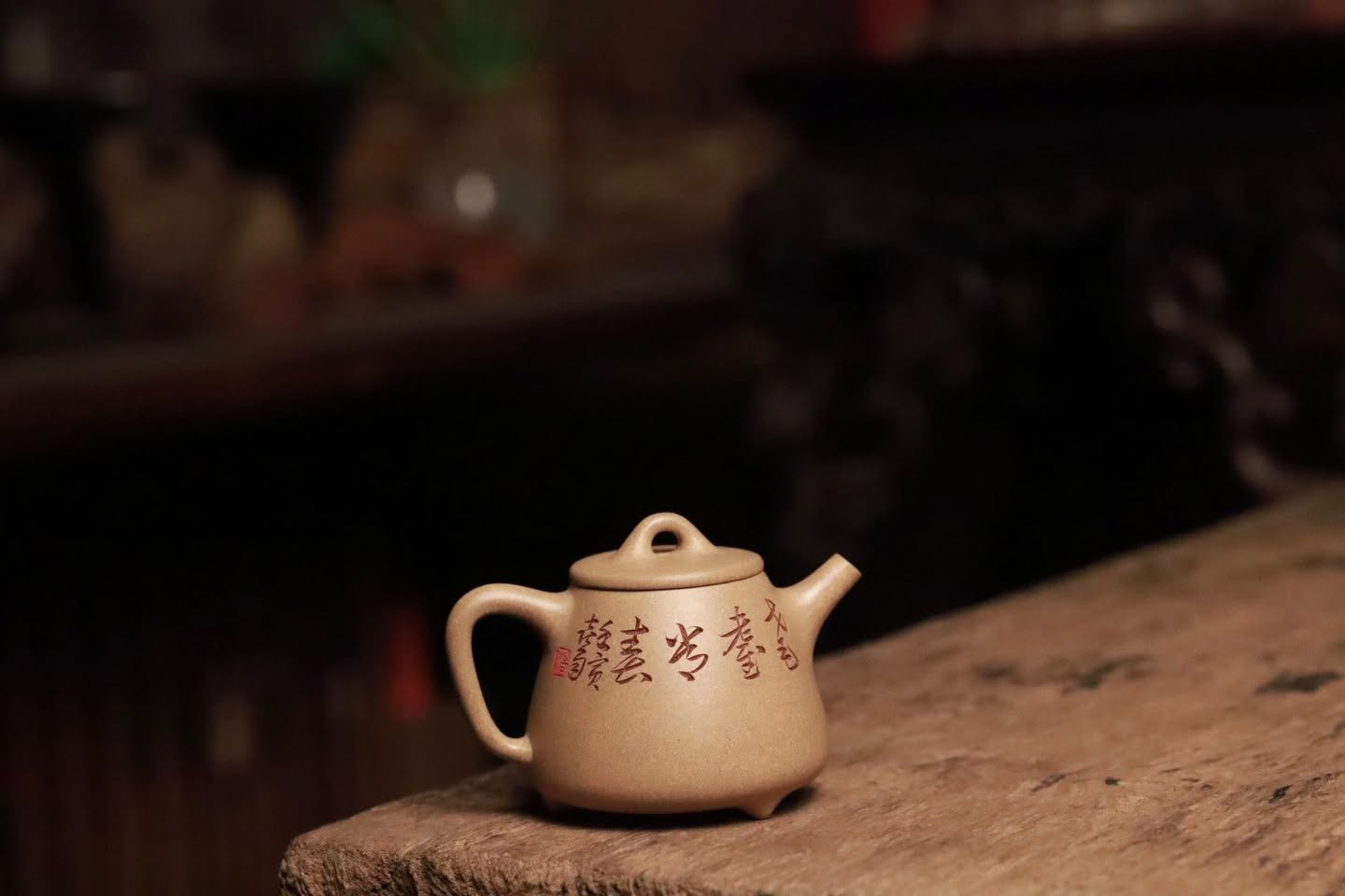 Ấm Thạch Biều Cao · đoàn sa nguyên khoáng 2