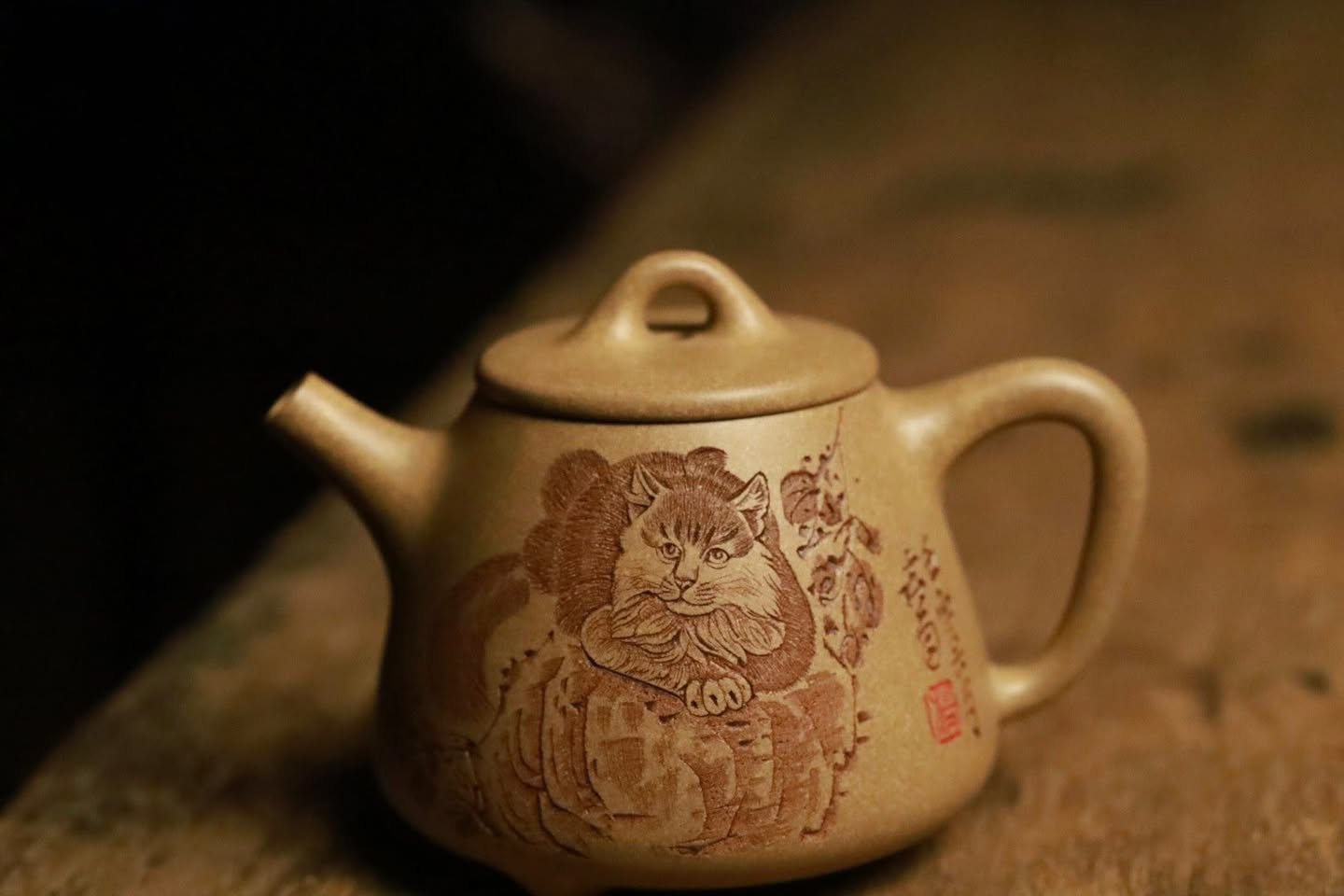 Ấm Thạch Biều Cao · đoàn sa nguyên khoáng 3