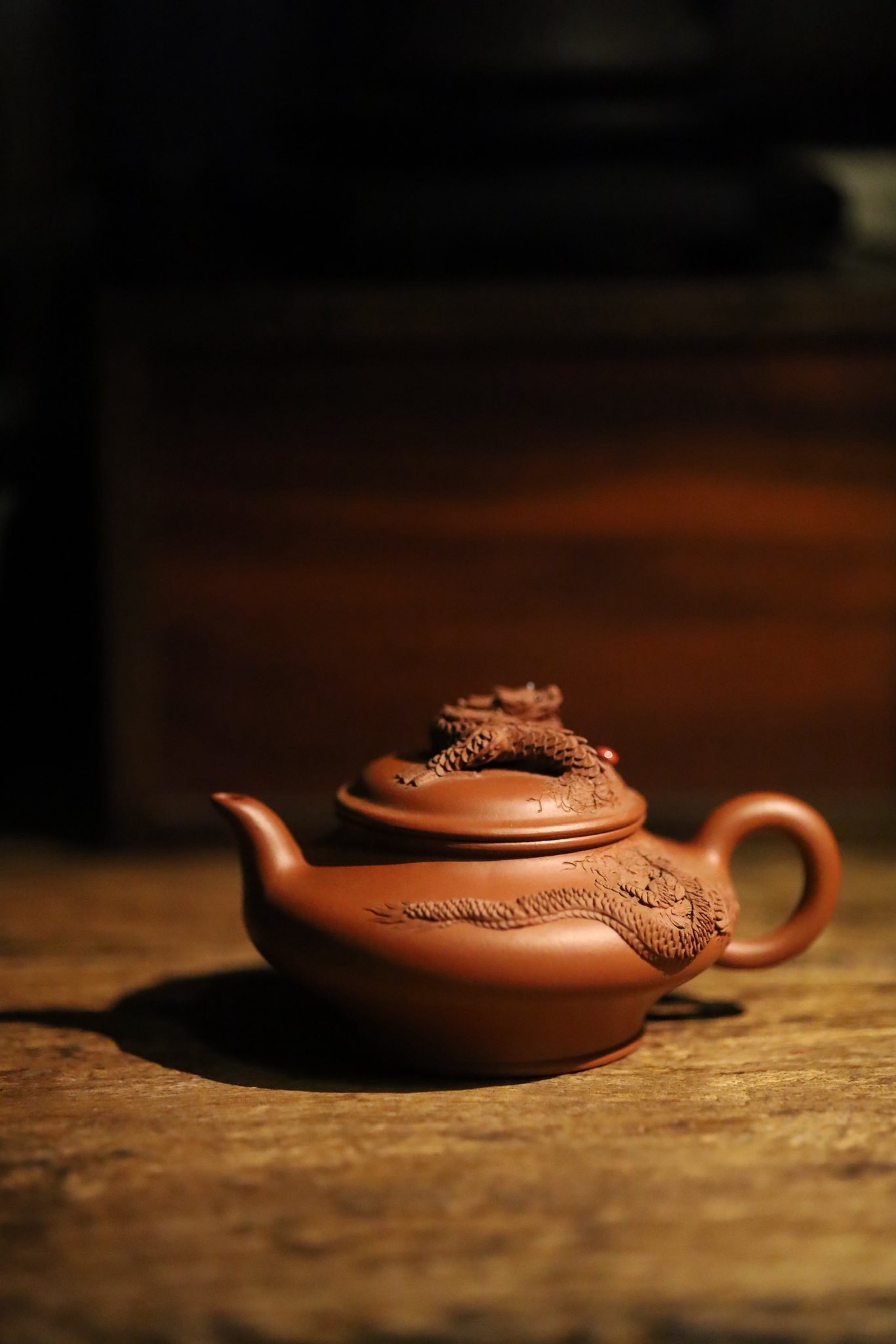 Ấm Tử Sa · chu sa