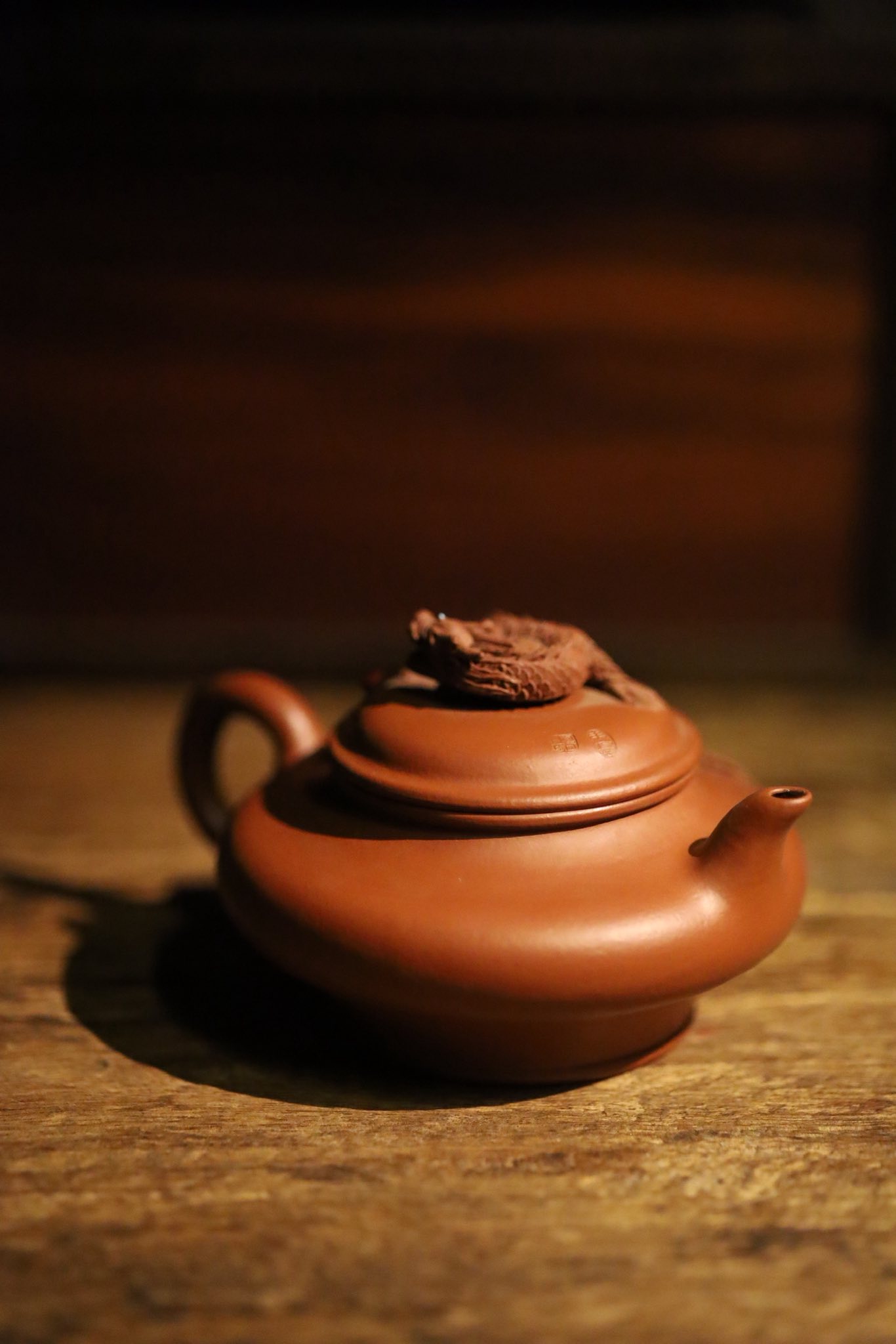 Ấm Tử Sa · chu sa 2