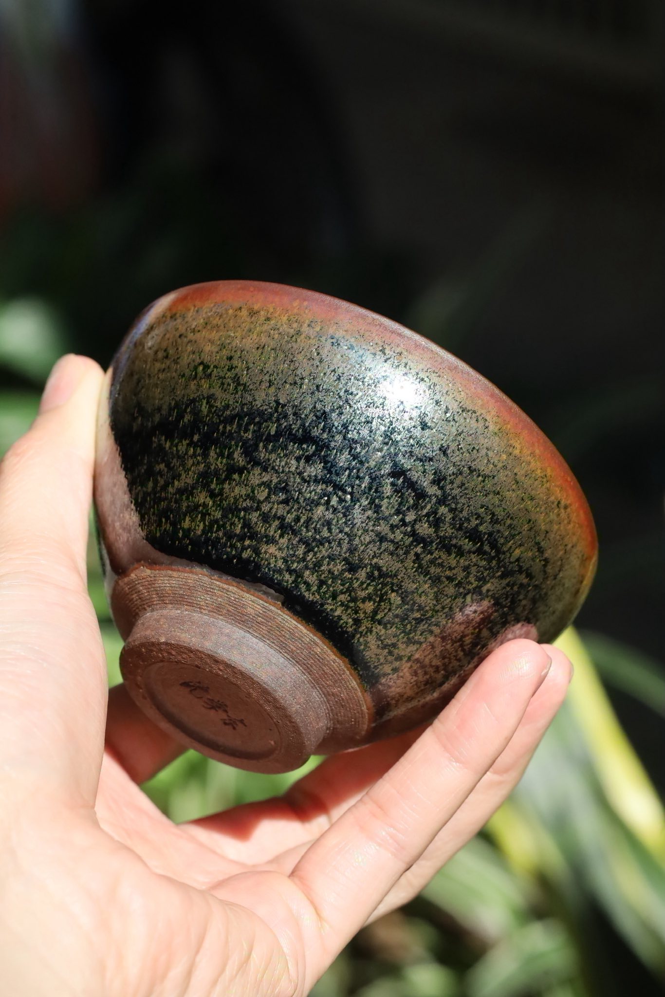 Chén thiên mục 5