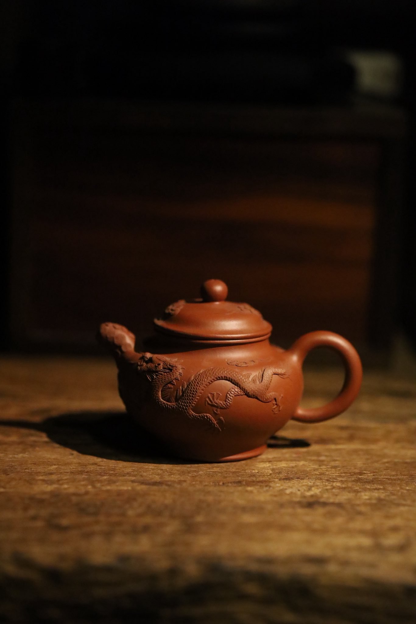 Ấm Chuyết Chỉ · chu sa