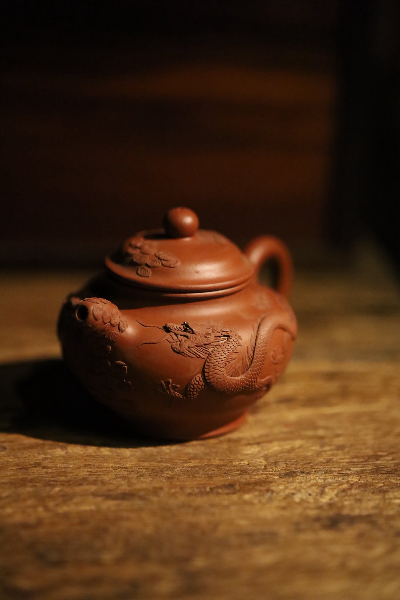 Ấm Chuyết Chỉ · chu sa 2
