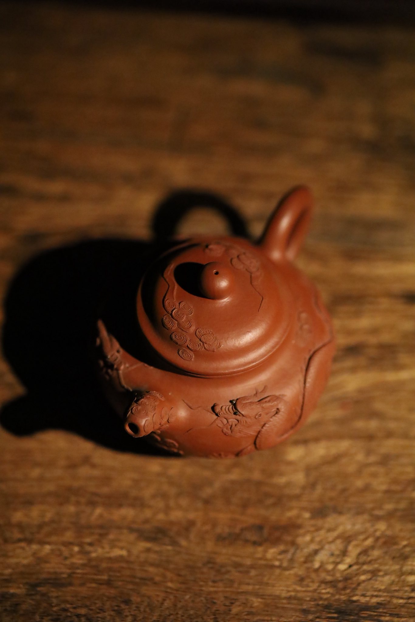 Ấm Chuyết Chỉ · chu sa 4