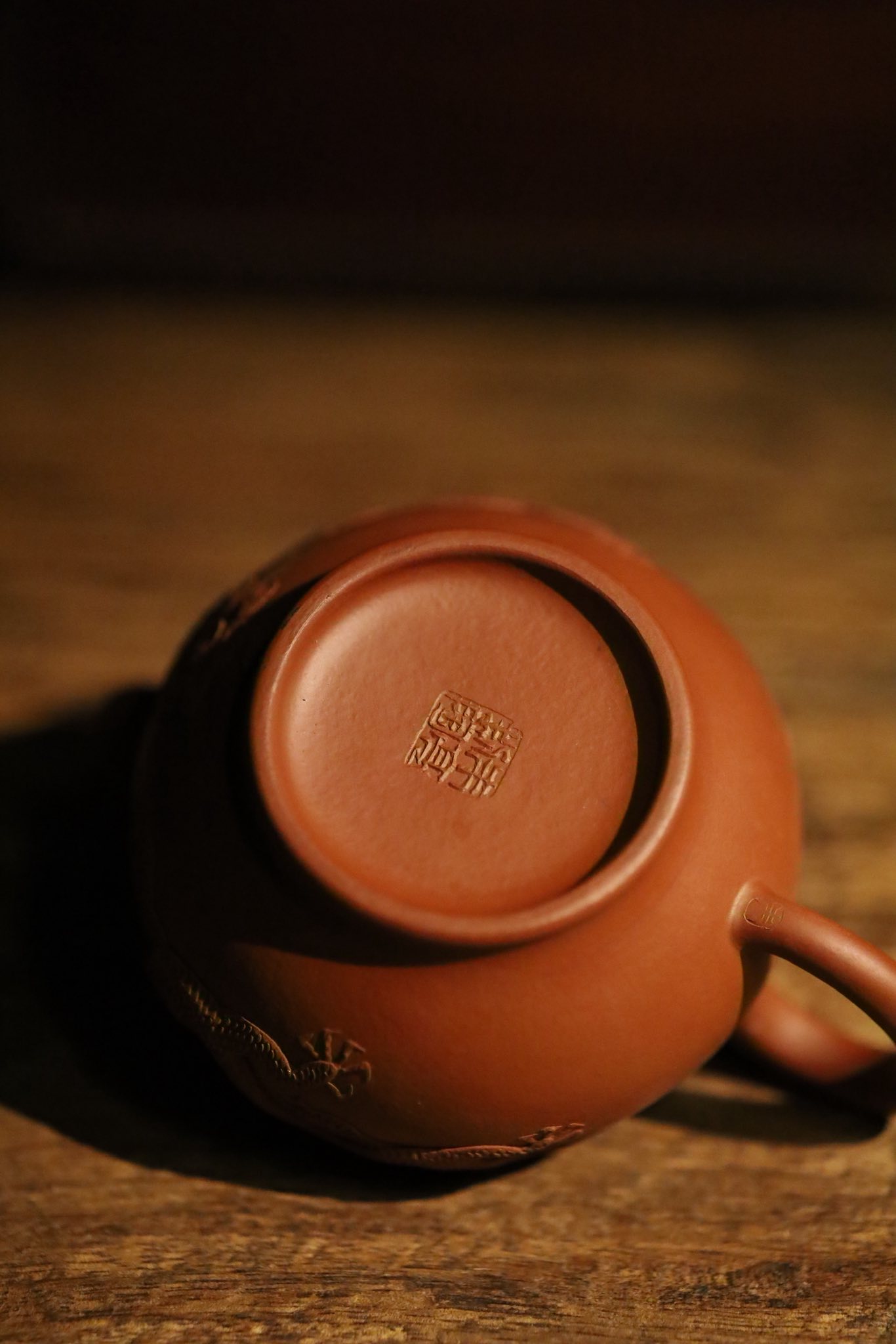 Ấm Chuyết Chỉ · chu sa 5