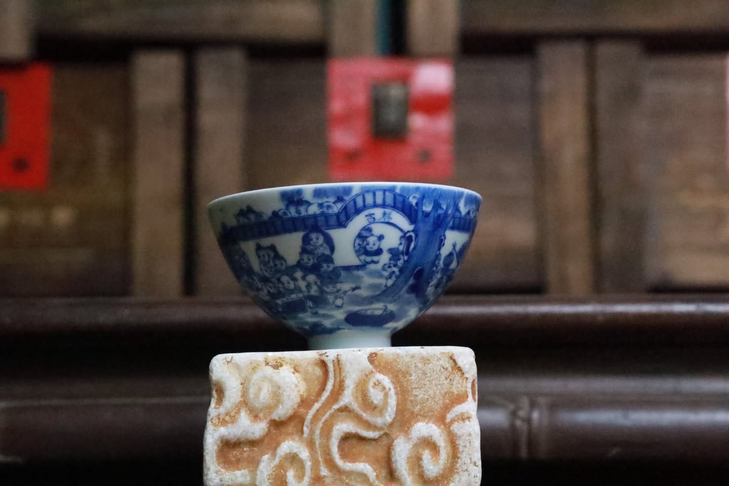 Ấm Tử Sa