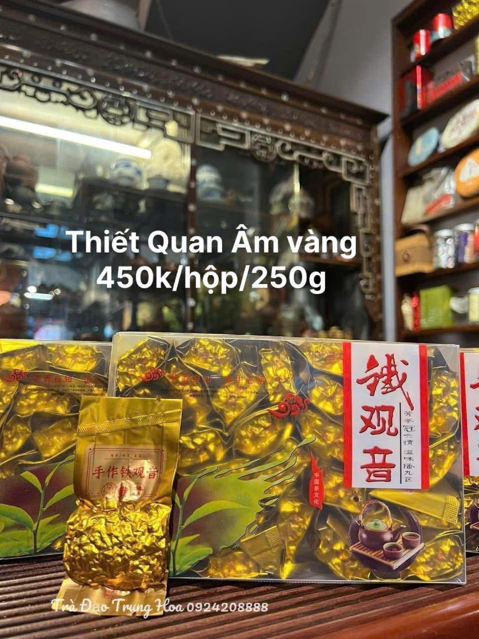 Ấm Tử Sa 4