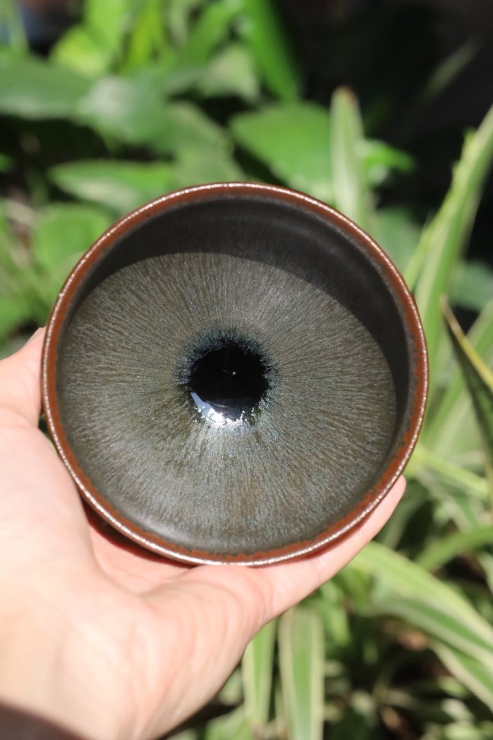 Thiên Mục Chén 5