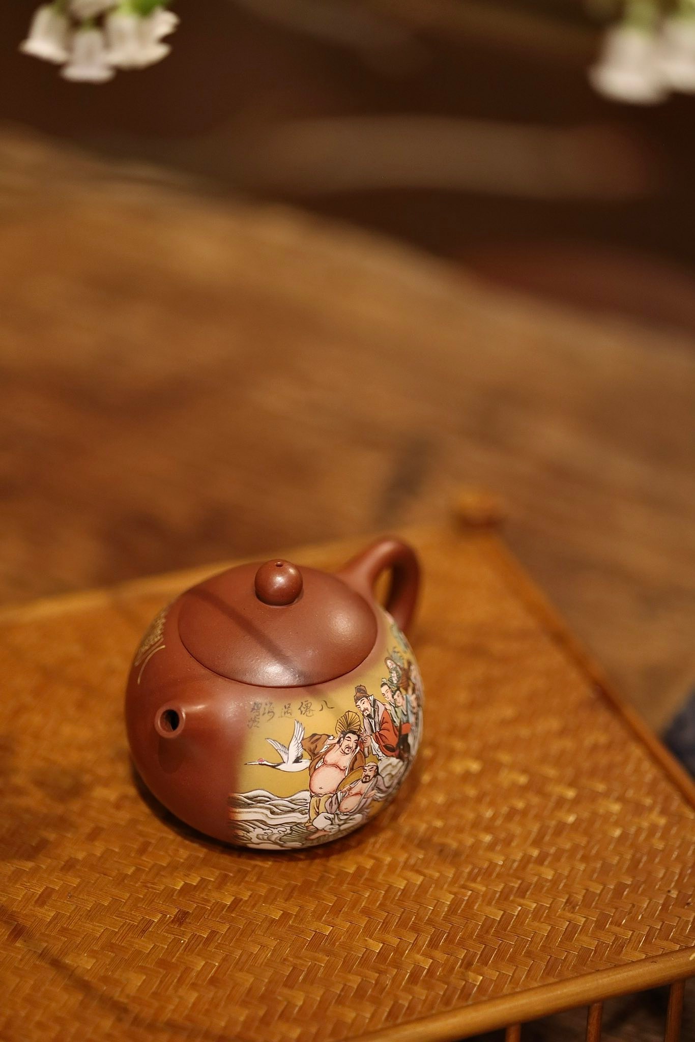 Ấm Cuối tuần giao lưu ấm tử sa · Đáy tào 3