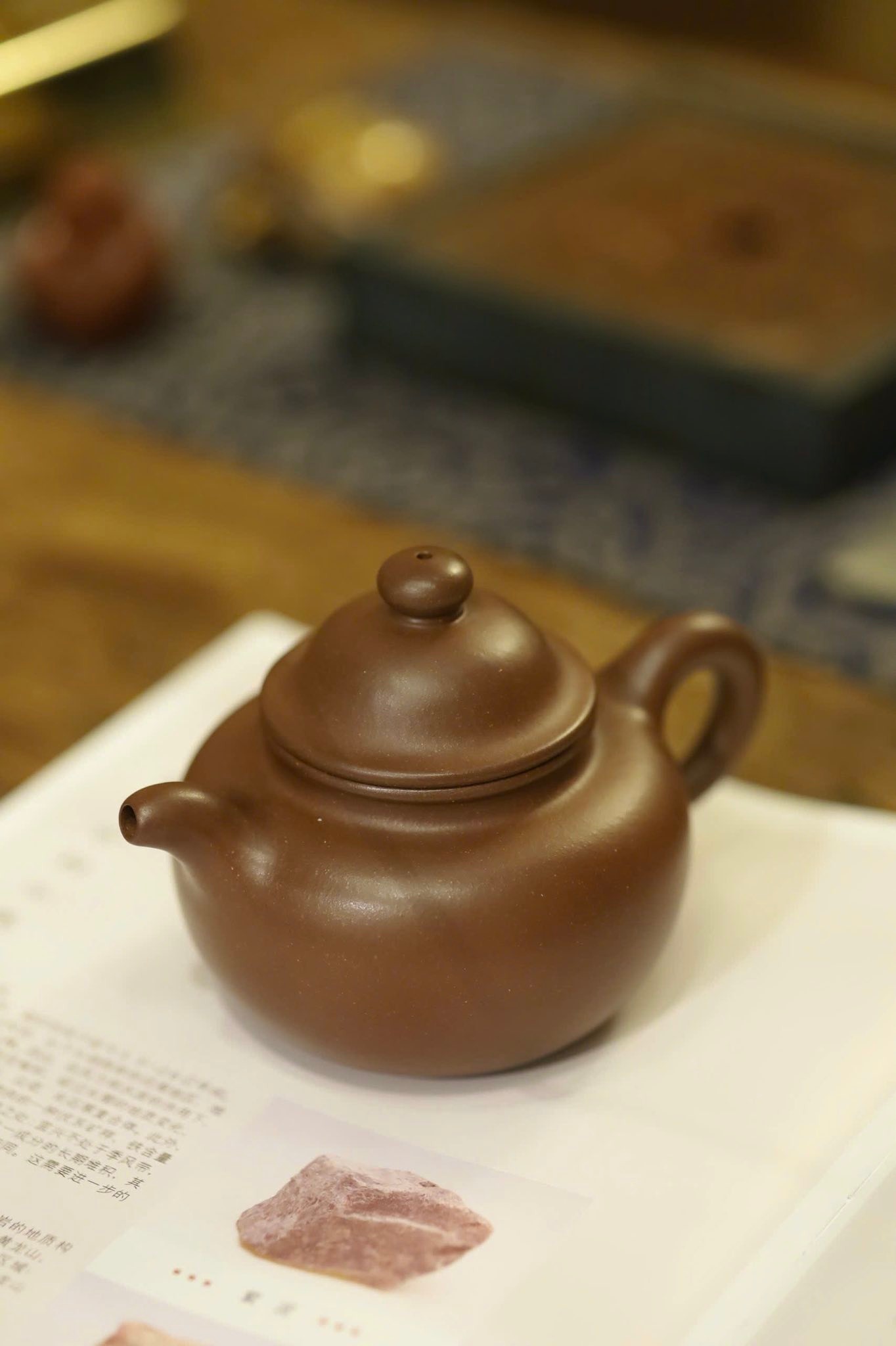 Ấm Chuyết Cầu Hồ