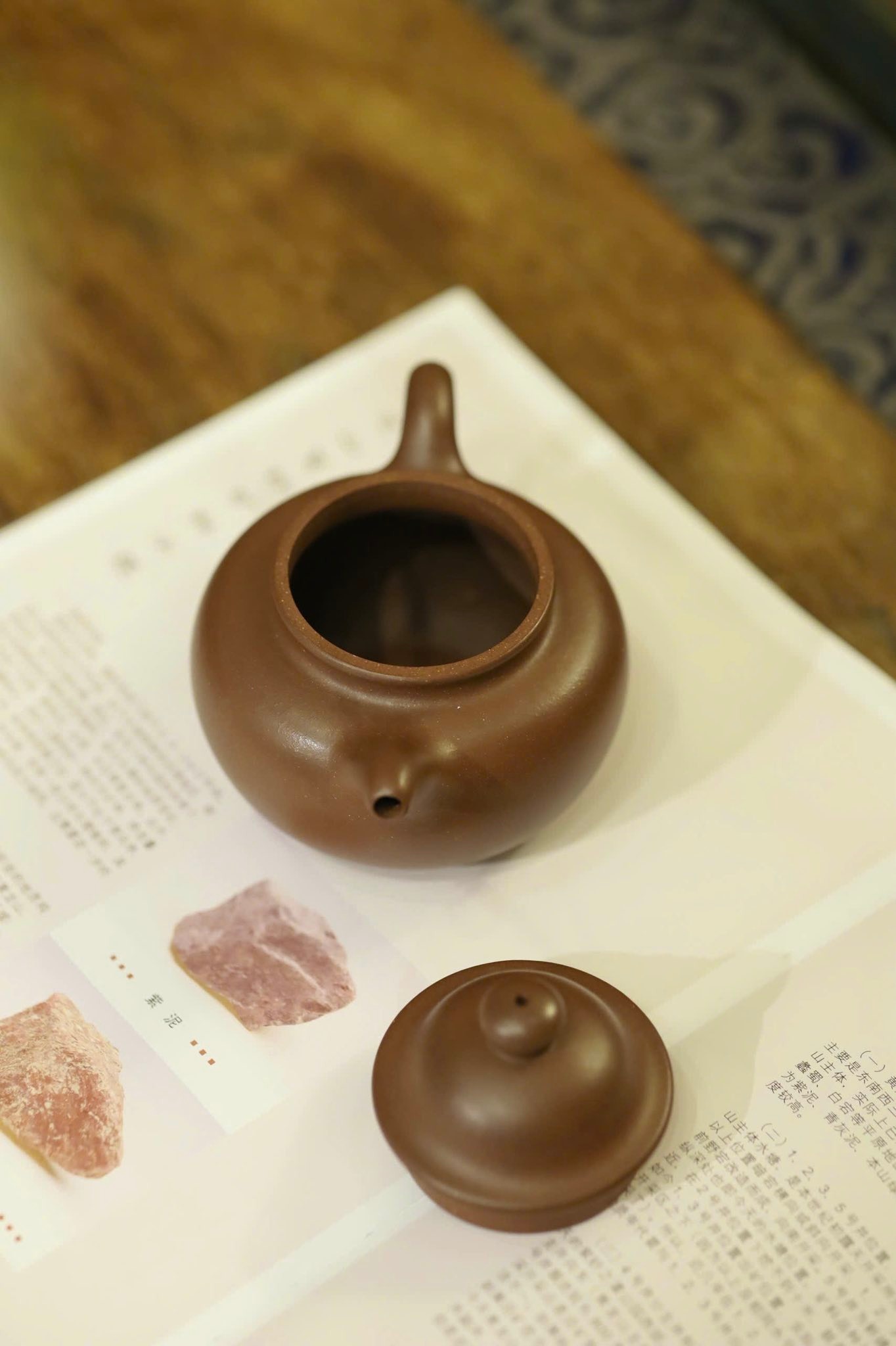 Ấm Chuyết Cầu Hồ 3