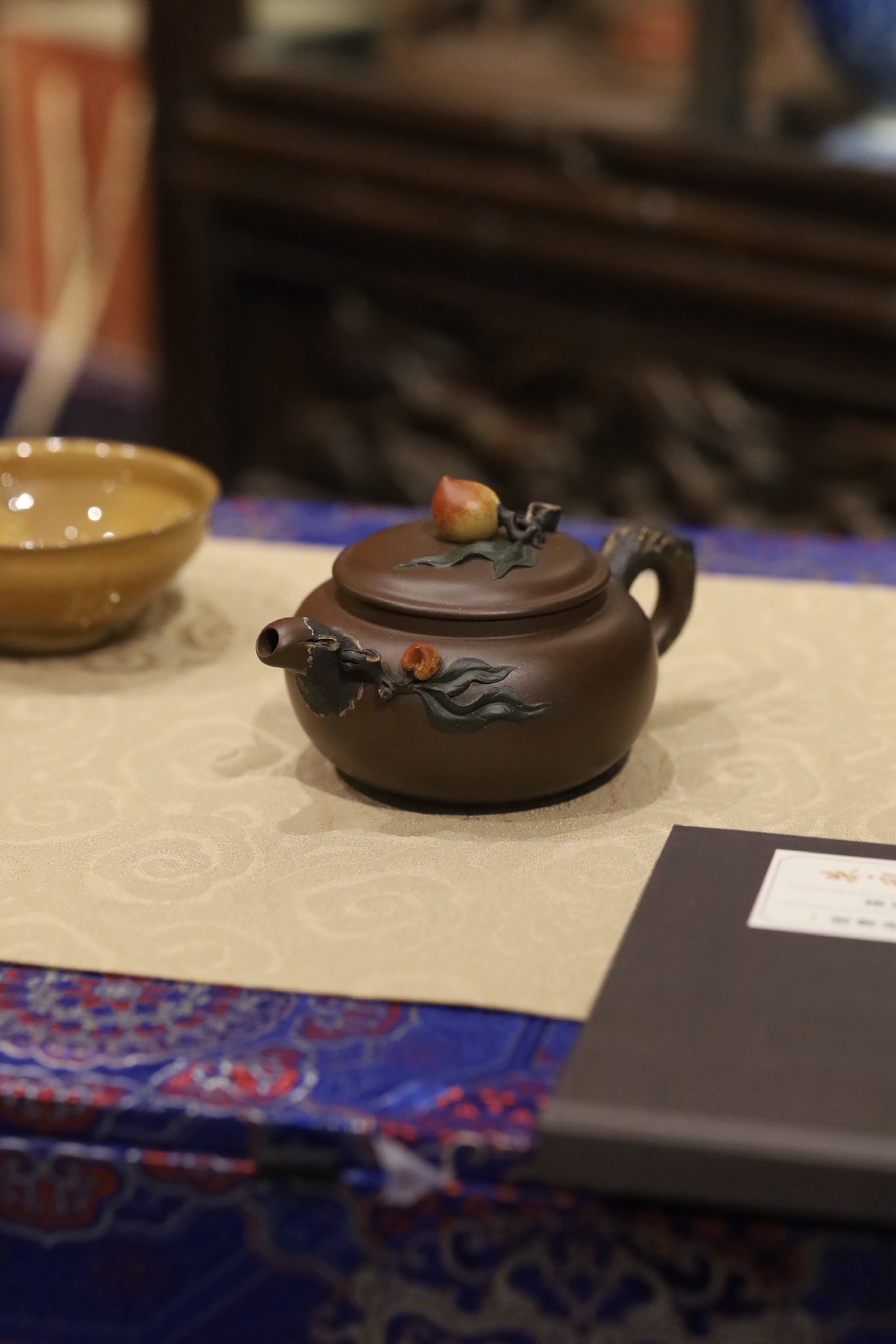 Ấm Phỏng cổ