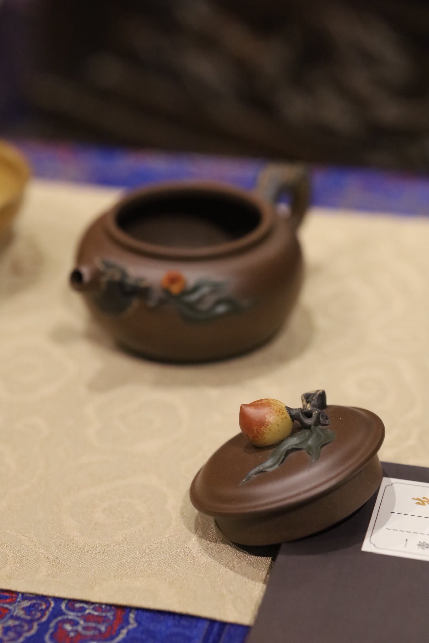 Ấm Phỏng cổ 3
