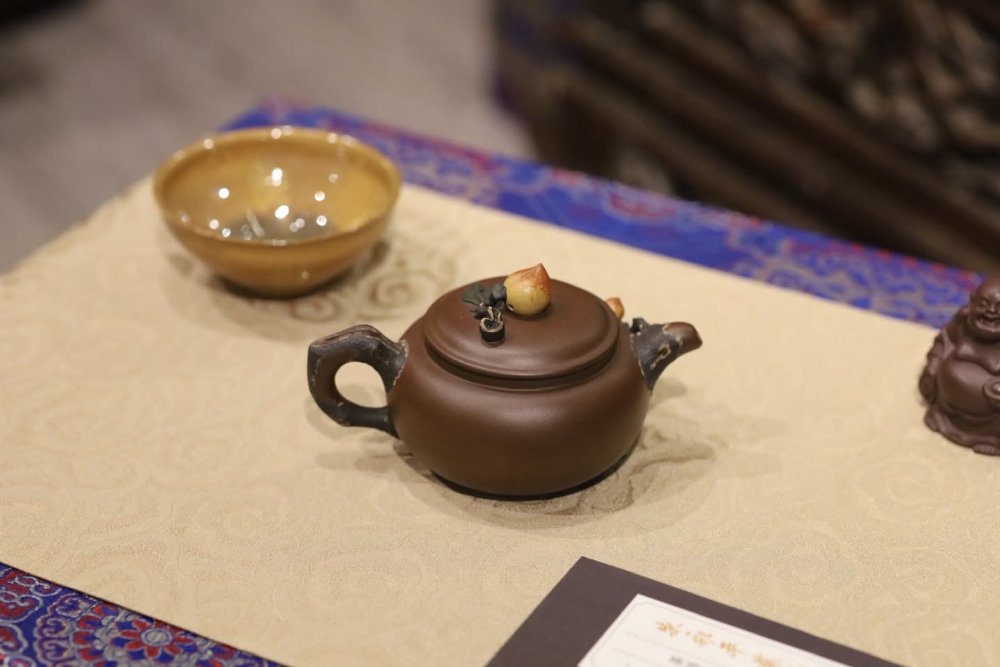 Ấm Phỏng cổ 4
