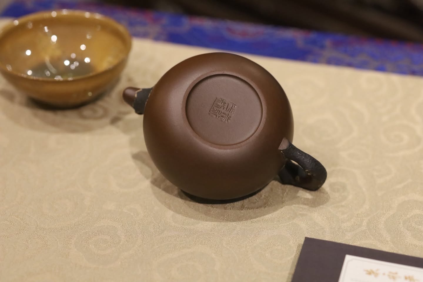 Ấm Phỏng cổ 5