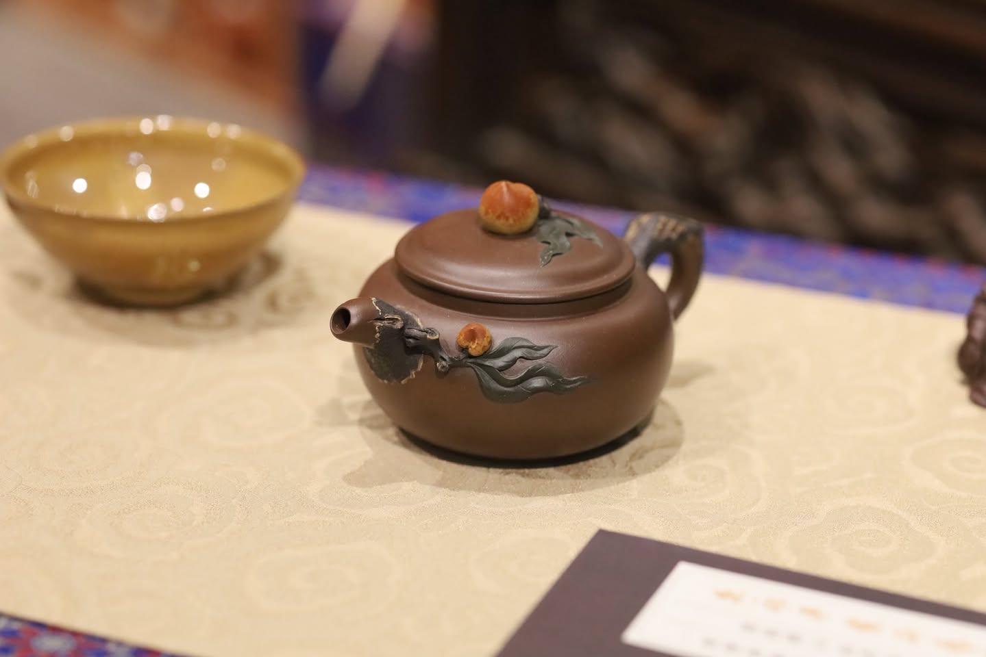 Ấm Phỏng cổ 6