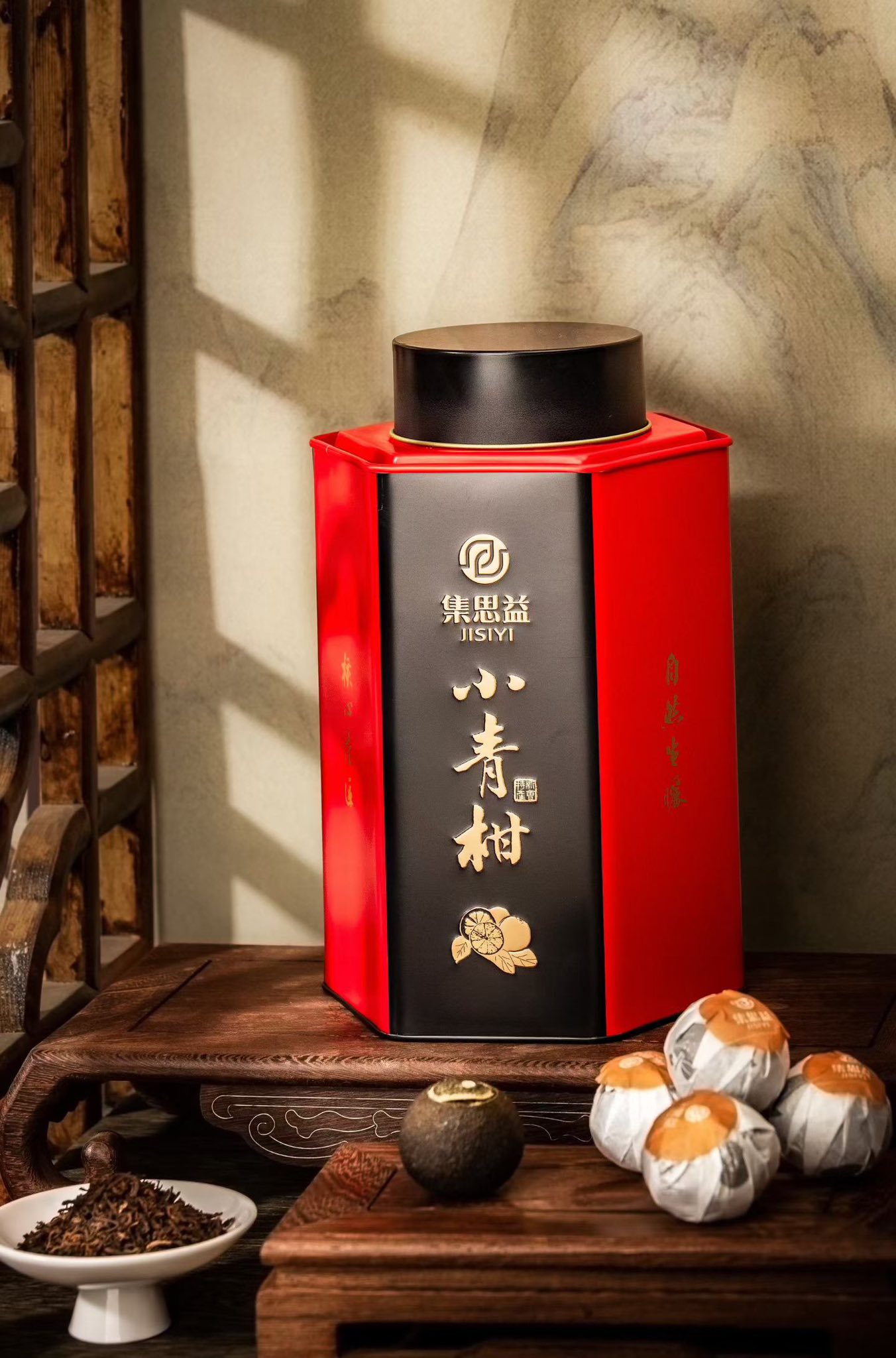 Ấm Tử Sa