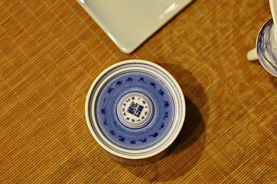 Chén Chủ + Lư cắm tăm Hương (vô tâm) 4