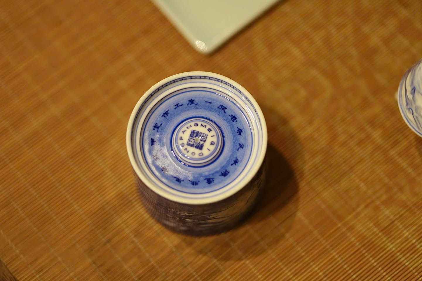 Chén Chủ + Lư cắm tăm Hương (vô tâm) 4