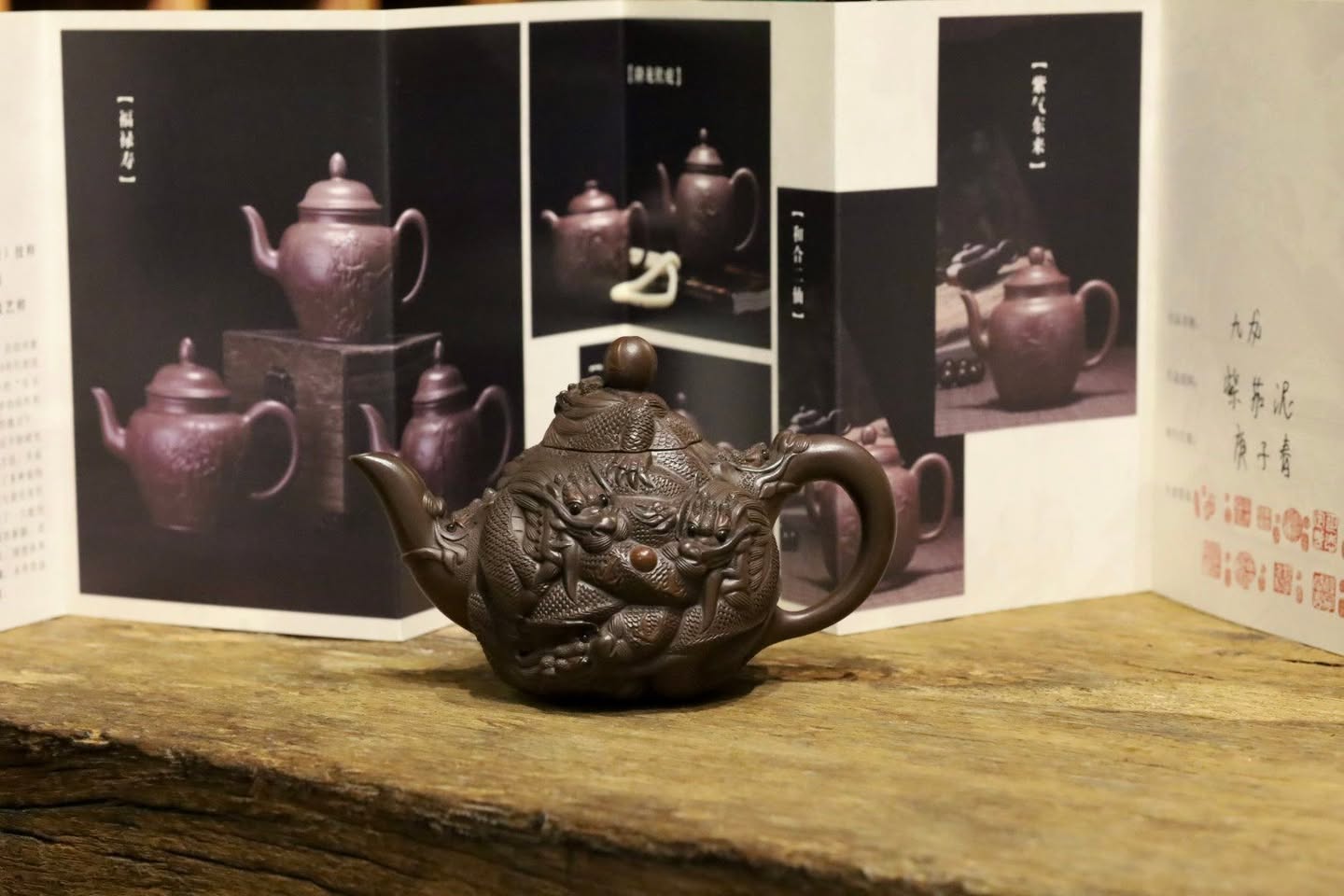 Ấm Cưu Long Hồ - Hàng Tuyển 2