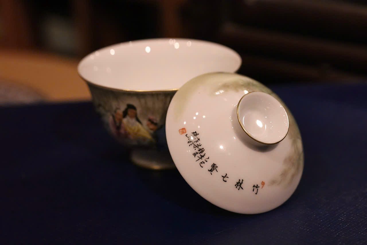 Chén khải 6