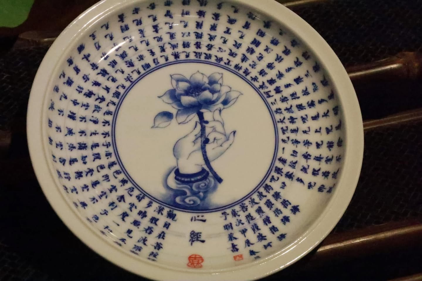 Ấm Tử Sa 2