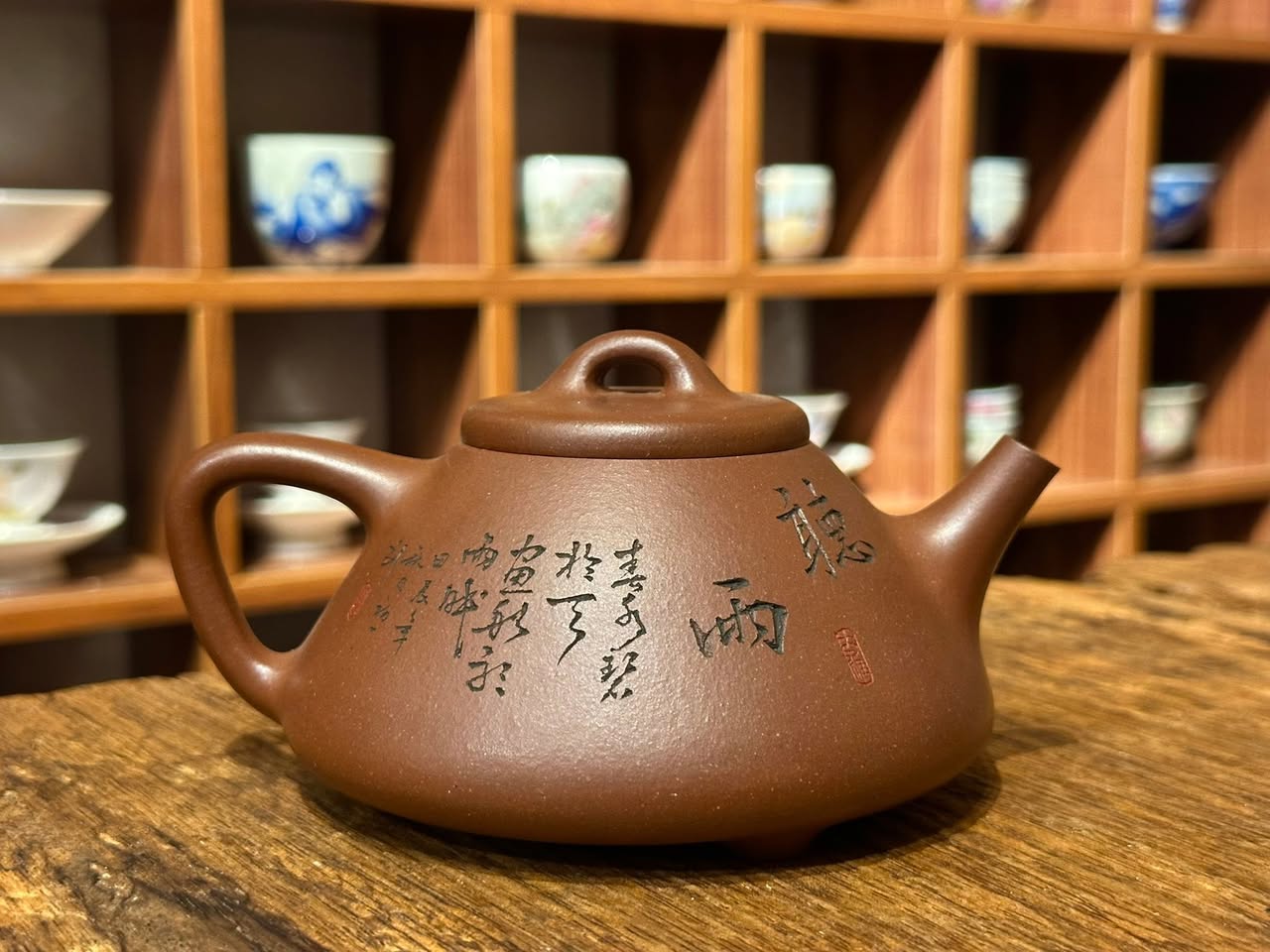 Ấm Tử Sa · Đáy Tào 6