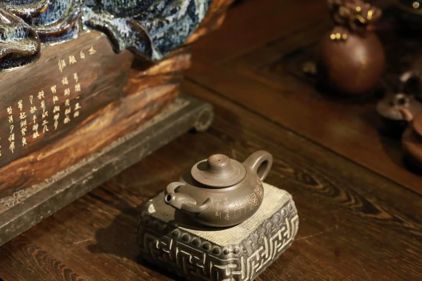Ấm Mục Đồng Hồ · Lão Thanh Hội Nê 3