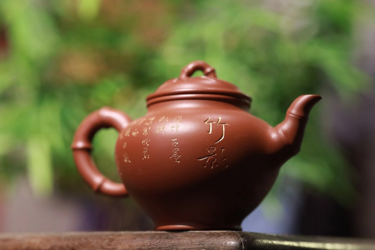 Ấm Tử Sa · chu sa đại hồng bào 6