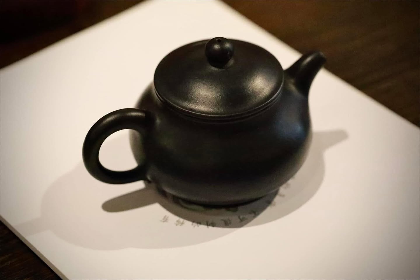 Ấm tử sa 2