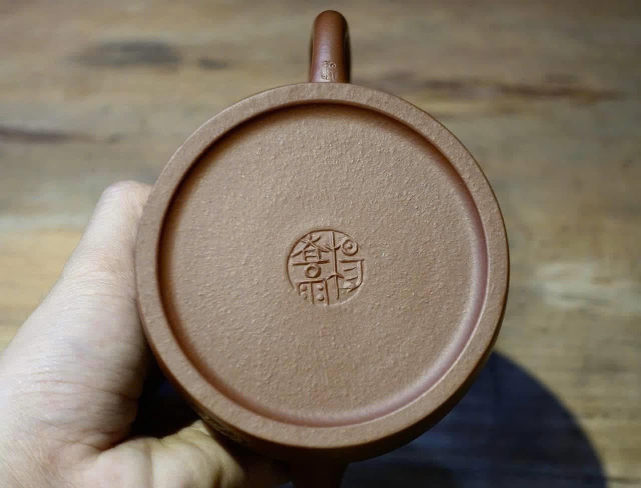 Ấm Tần quyền hồ · thanh hội nê 6