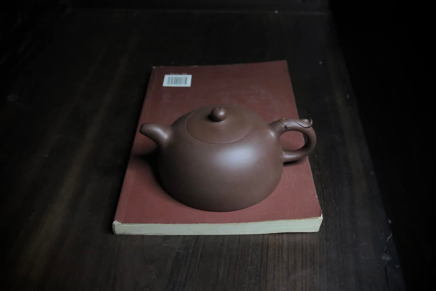 Ấm Tử Sa
