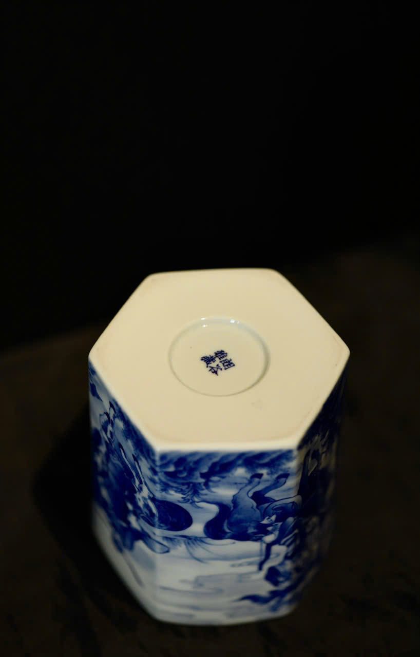 Ấm Tử Sa 6