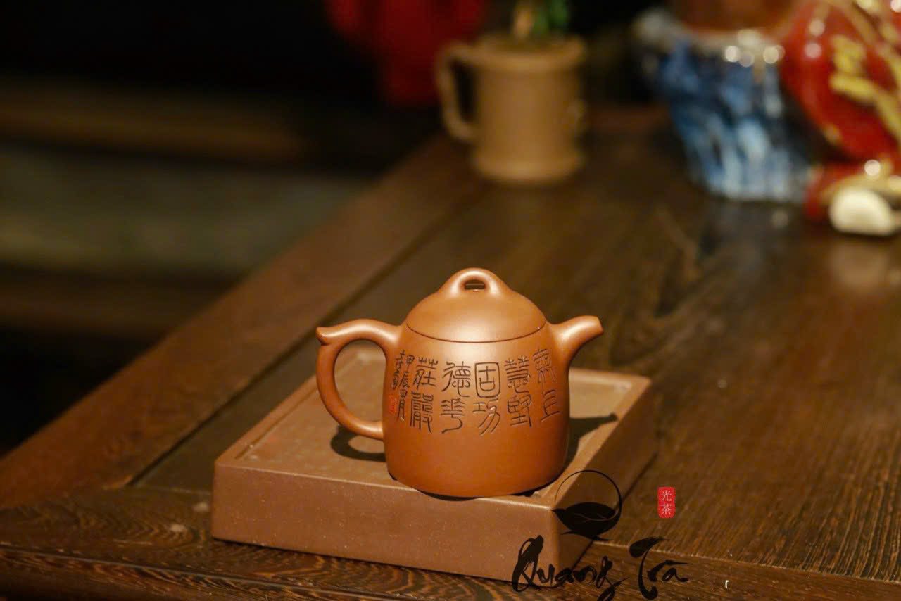 Ấm Tử Sa · thanh thuỷ nê 2