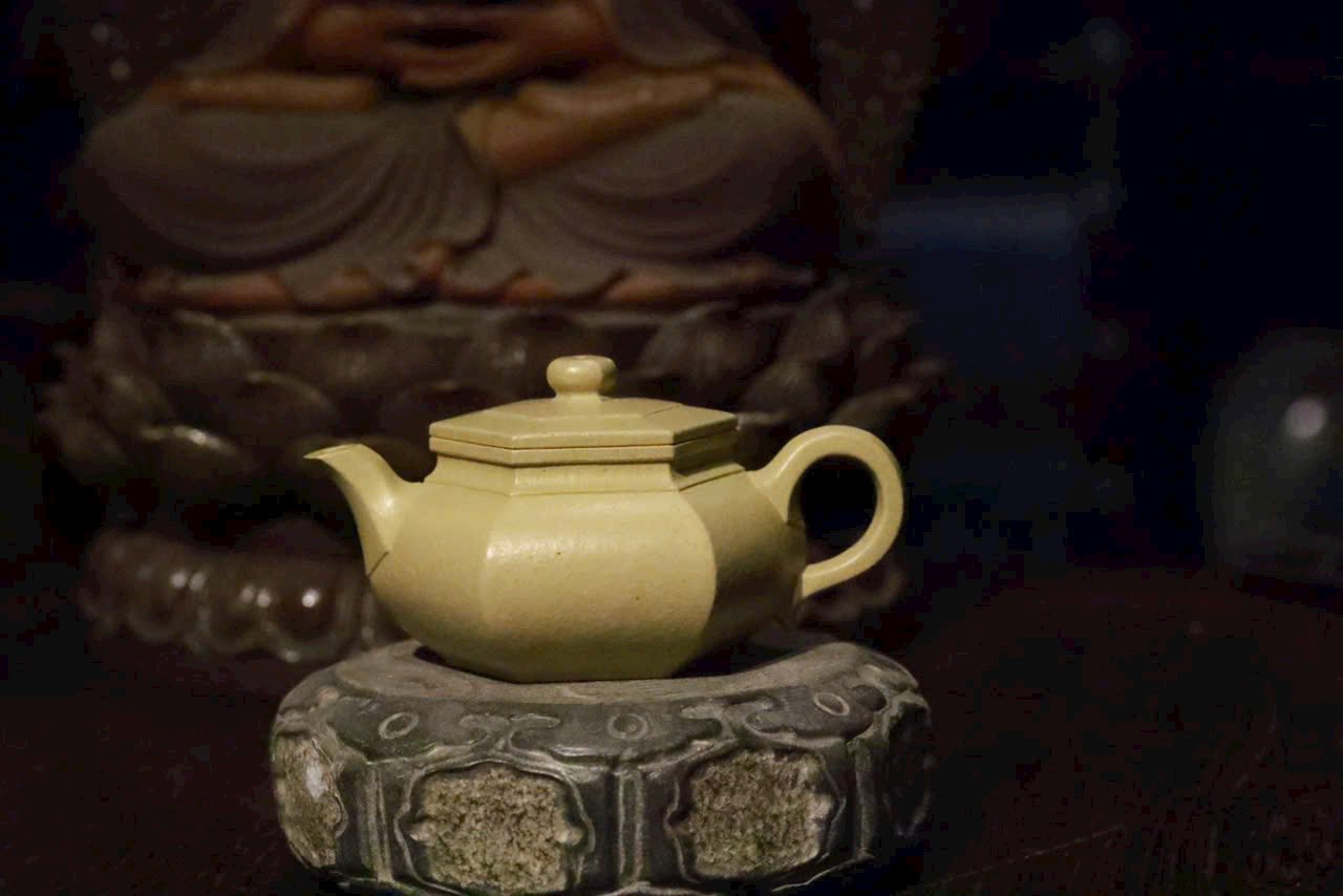 Ấm Tử Sa