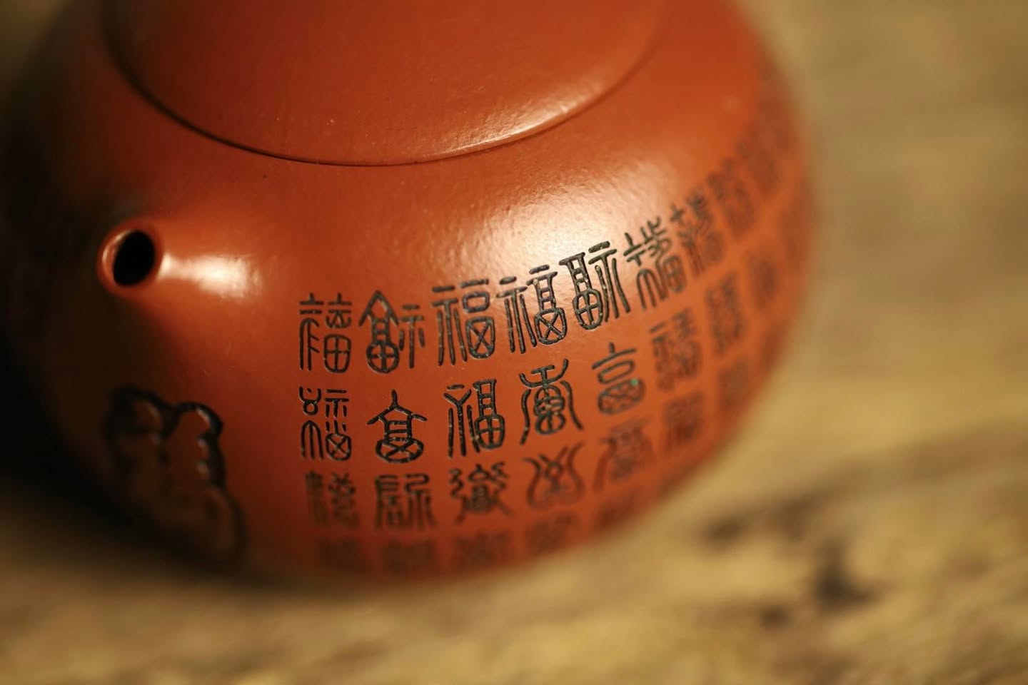 Ấm Tây Thi · chu sa tiểu môi diêu 4