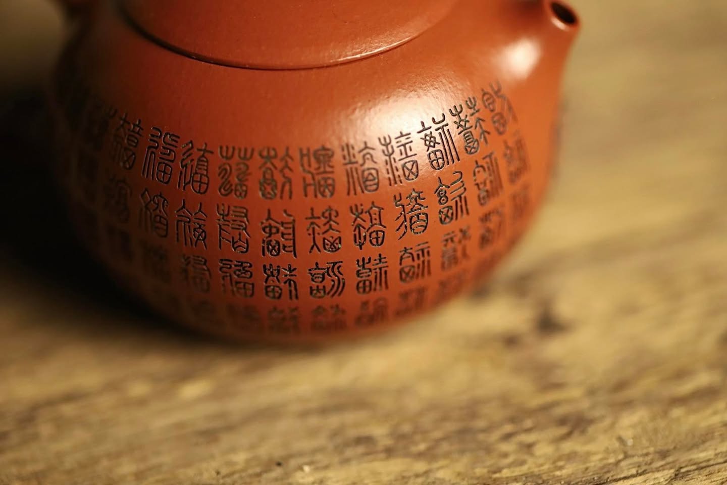 Ấm Tây Thi · chu sa tiểu môi diêu 5