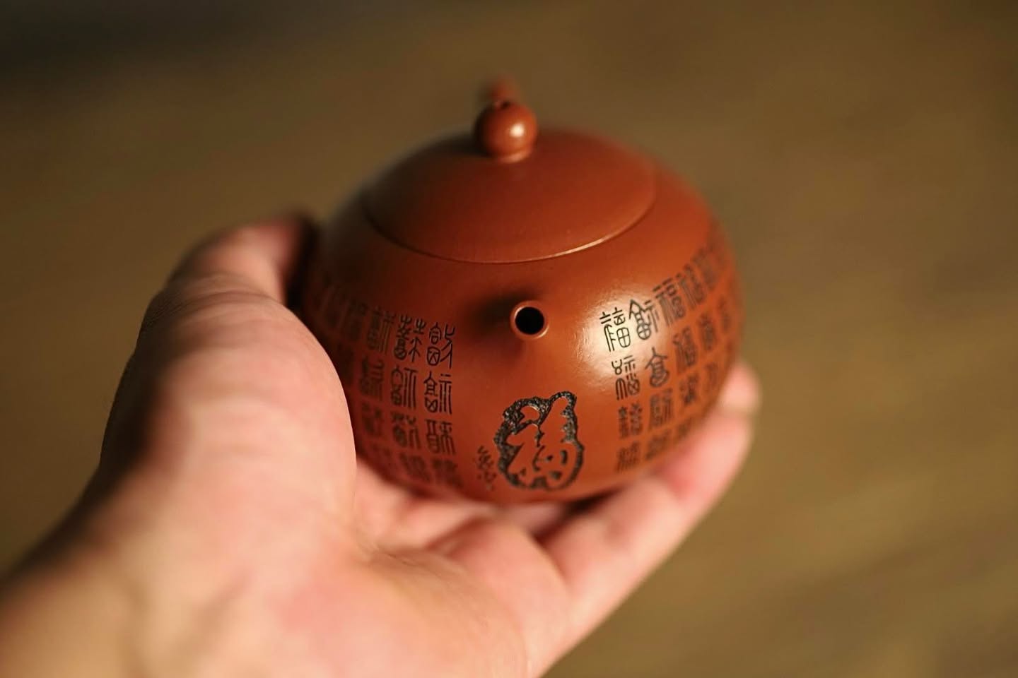 Ấm Tây Thi · chu sa tiểu môi diêu 6