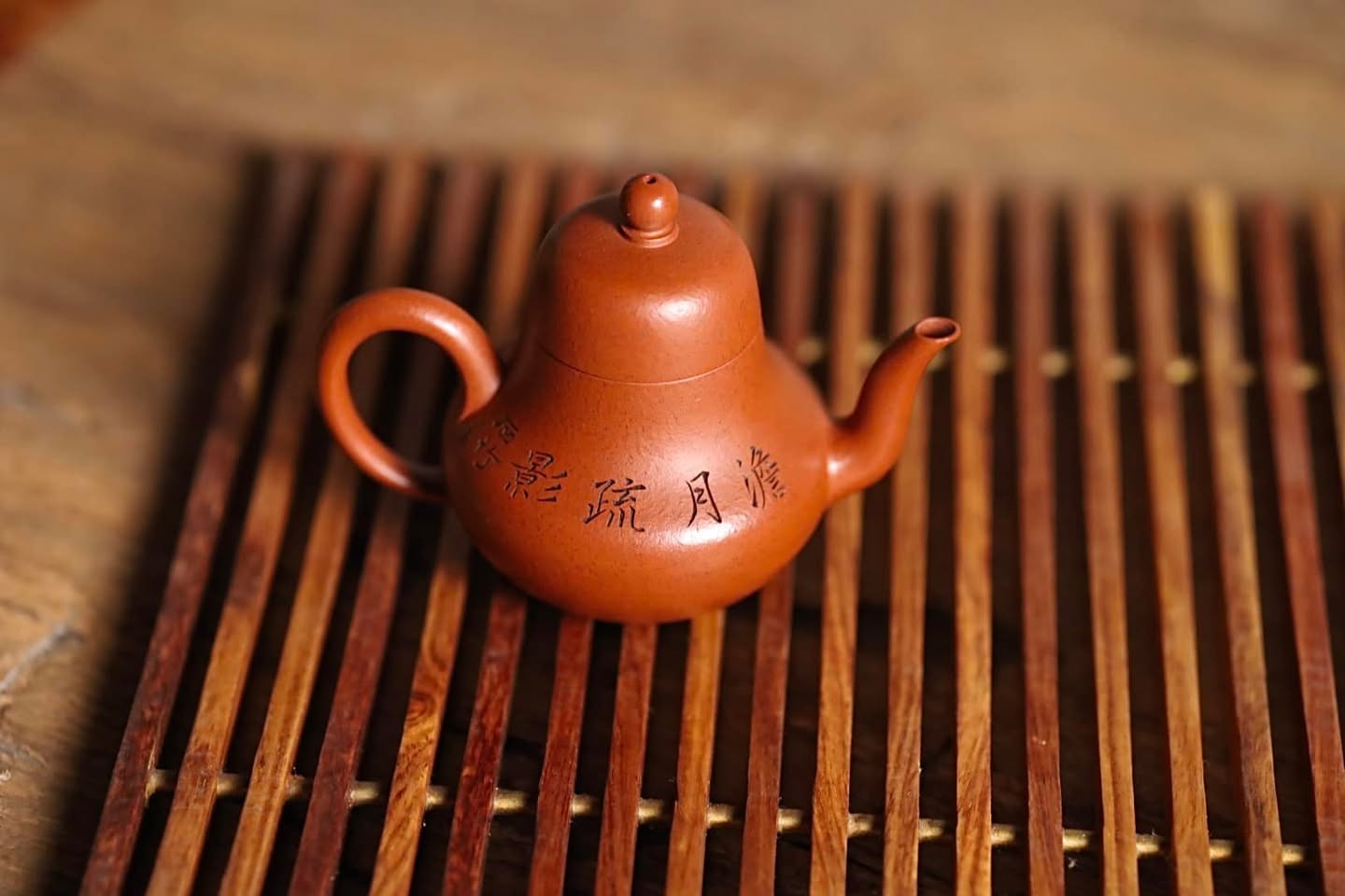 Ấm Tư Đình · Chu nê tiểu môi diêu 4