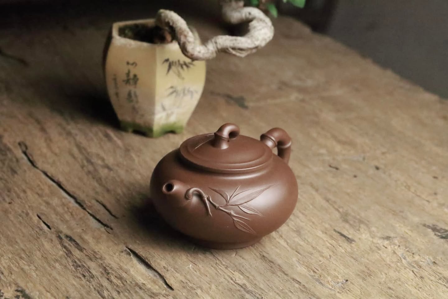 Ấm Đoạn Trúc Hồ · Văn cách nê 2